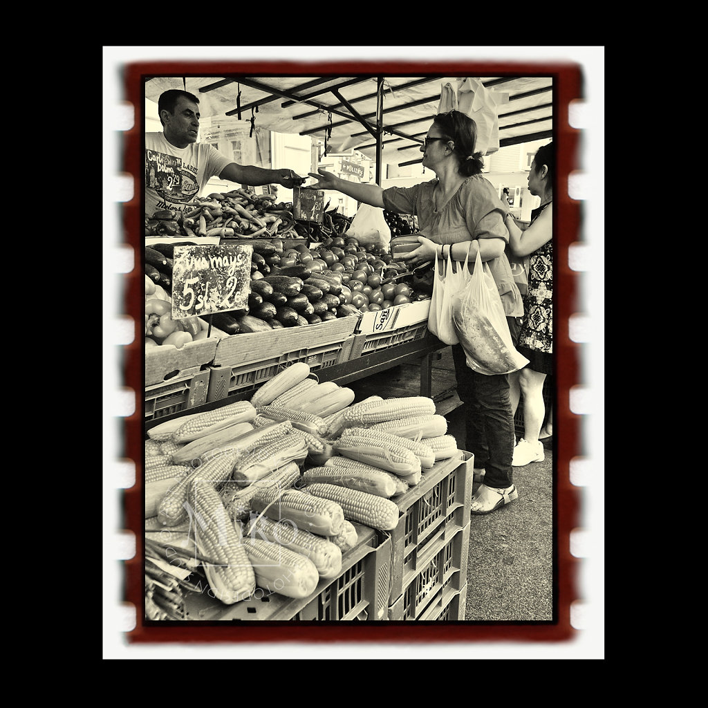 Vienna Market